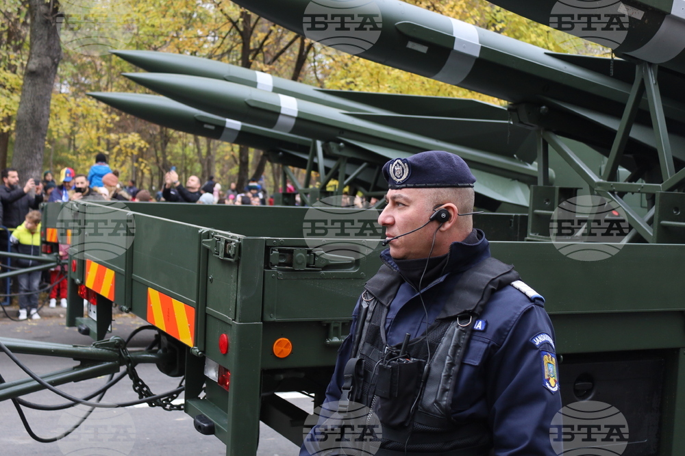 Румъния - военен парад - празник