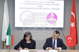    Конституционният съд на Република България и Конституционният съд на Република Турция подписаха Меморандум за разбирателство по въпросите на двустранното сътрудничество