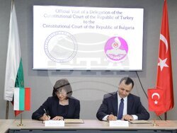    Конституционният съд на Република България и Конституционният съд на Република Турция подписаха Меморандум за разбирателство по въпросите на двустранното сътрудничество