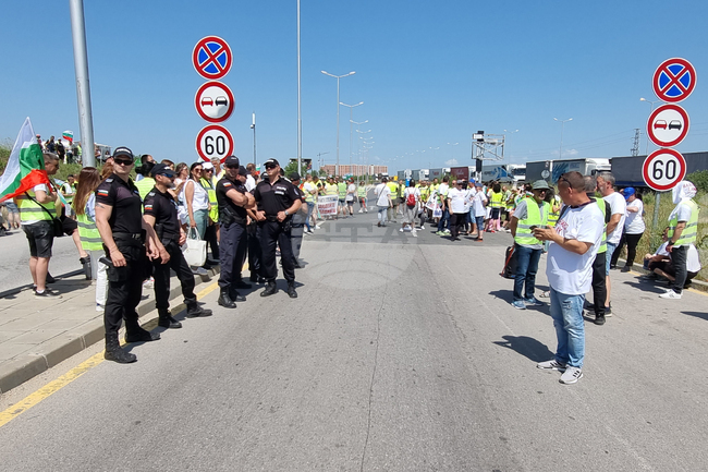 ГКПП "Капитан Андреево" - протест