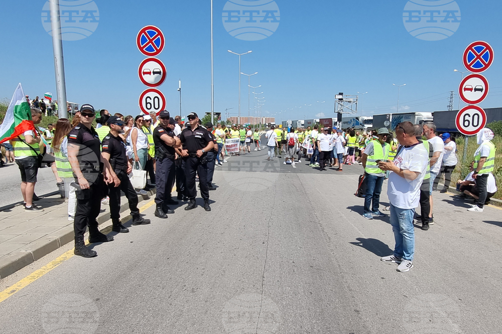 ГКПП "Капитан Андреево" - протест