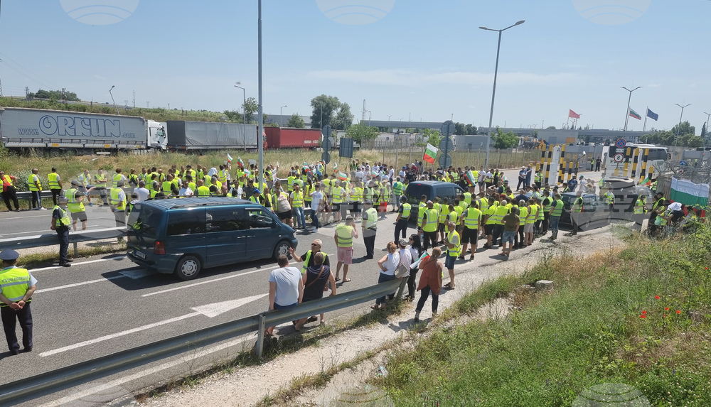 ГКПП "Капитан Андреево" - протест