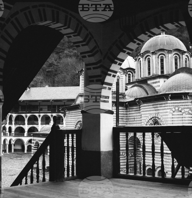 Рилски манастир