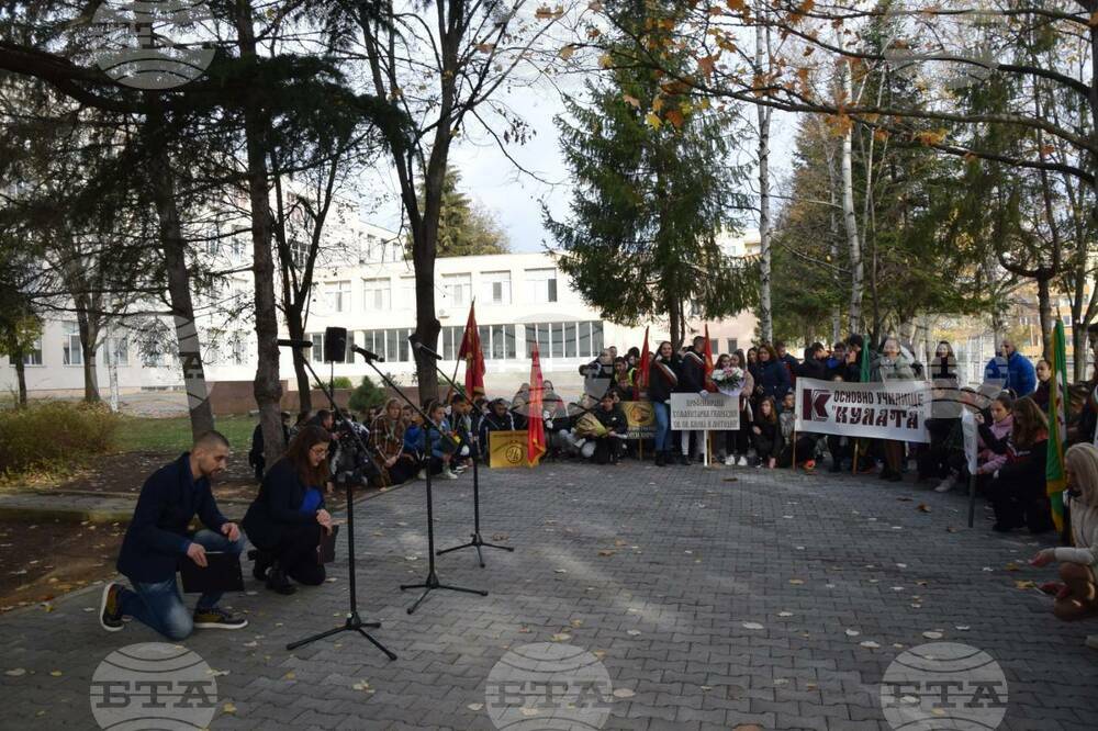 В Казанлък започнаха традиционните музикални празници, посветени на композитора Петко Стайнов
