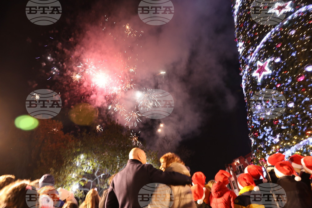 Пловдив - Коледни светлини