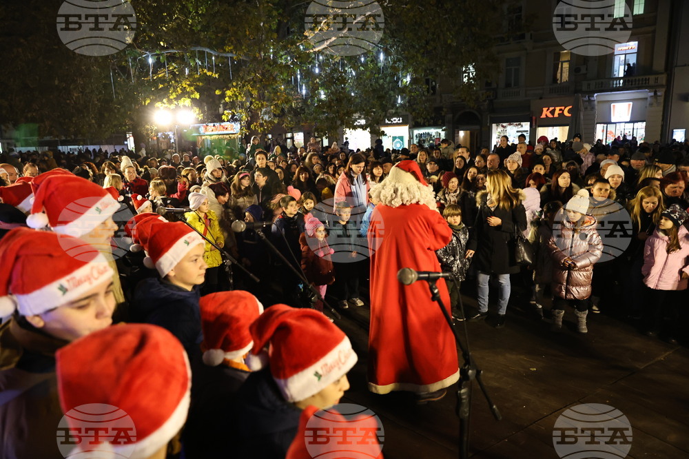 Пловдив - Коледни светлини