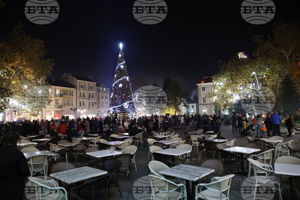 Пловдив - Коледни светлини