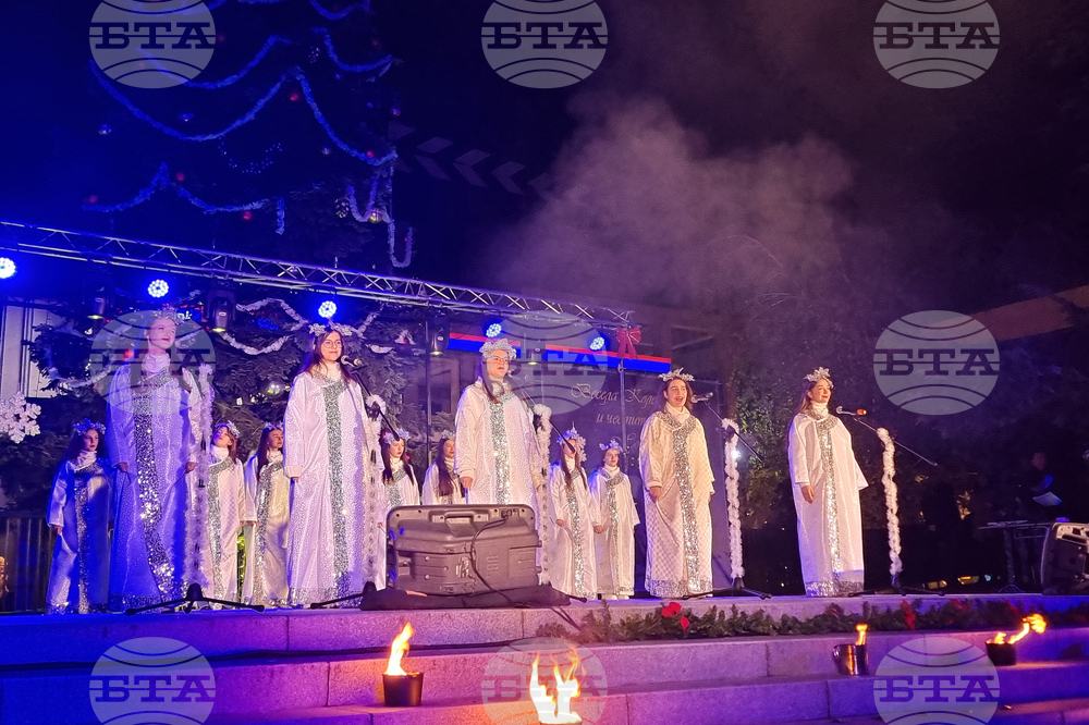 Стара Загора - коледна елха - светлини