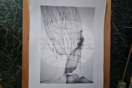 Перник - "Пробуждане между редовете" - изложба