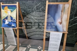 Перник - "Пробуждане между редовете" - изложба