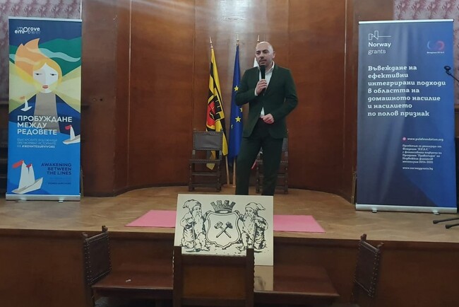 Министерство на правосъдието продължава да работи по темата домашно насилие