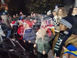 Снимка: Общински съвет Плевен