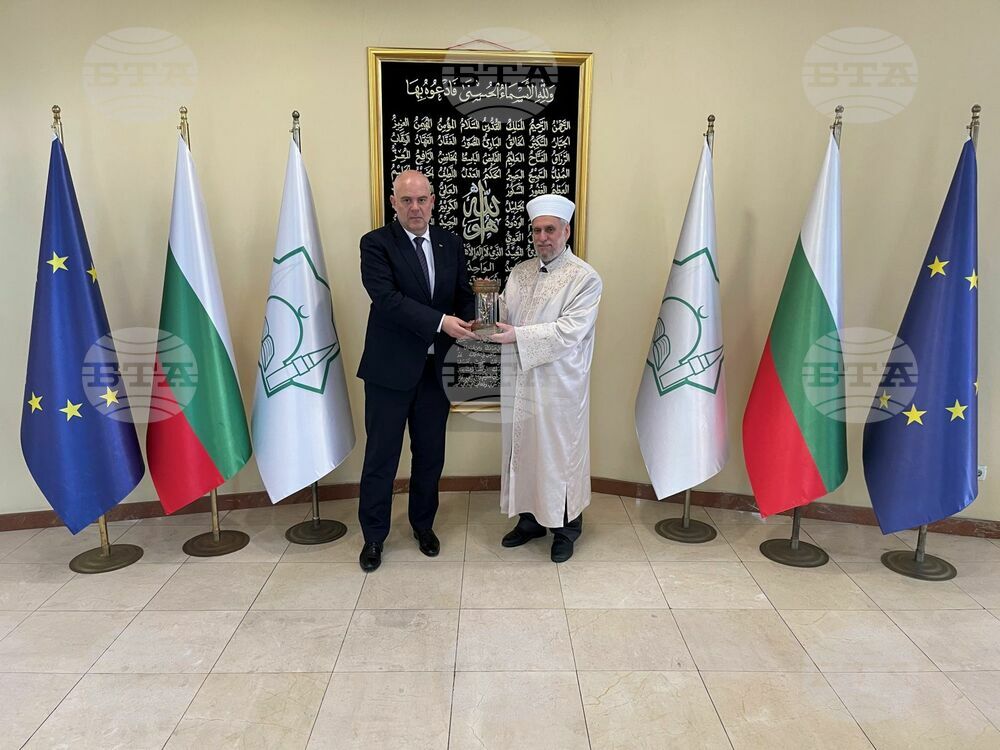 Prosecutor General, Grand Mufti Discuss Improving Cooperation