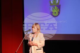 Бургас - Годишни литературни награди