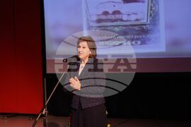 Бургас - Годишни литературни награди