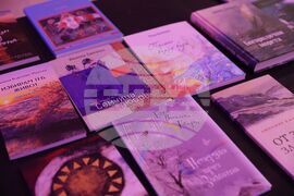 Бургас - Годишни литературни награди