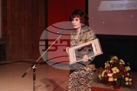 Бургас - Годишни литературни награди