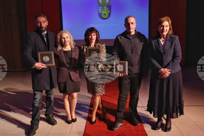 Бургас - Годишни литературни награди