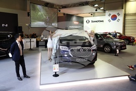 Международен автомобилен салон София 2022