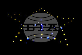 Монтана - празник