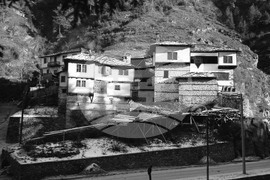 Село Солища̀