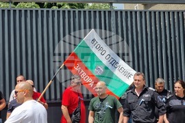 Ловеч - служители на затвора - протест