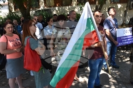 Видин - полиция - надзиратели - протест