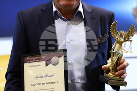 Благотворителен бал на юристите - награди