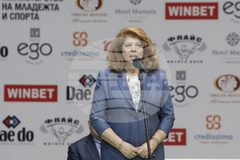 Илияна Йотова - Мултиевропейското първенство по таекуондо - откриване