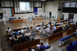 Благоевград - НП "Рила" - годишнина - конференция