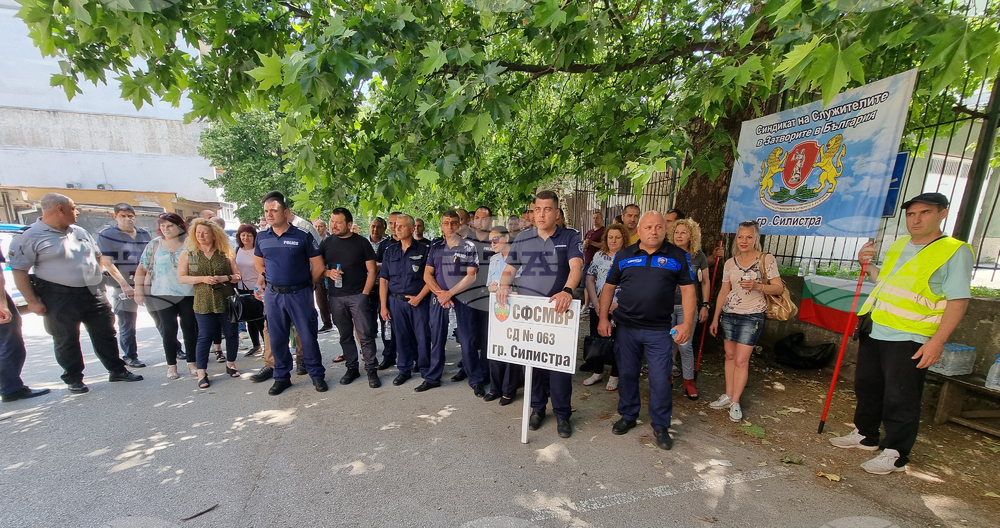 Полицейски служители протестираха в Силистра