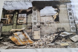 Русе - 100 дни от началото на войната в Украйна - изложба