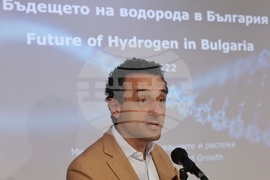 Форум - Бъдещето на водорода в България