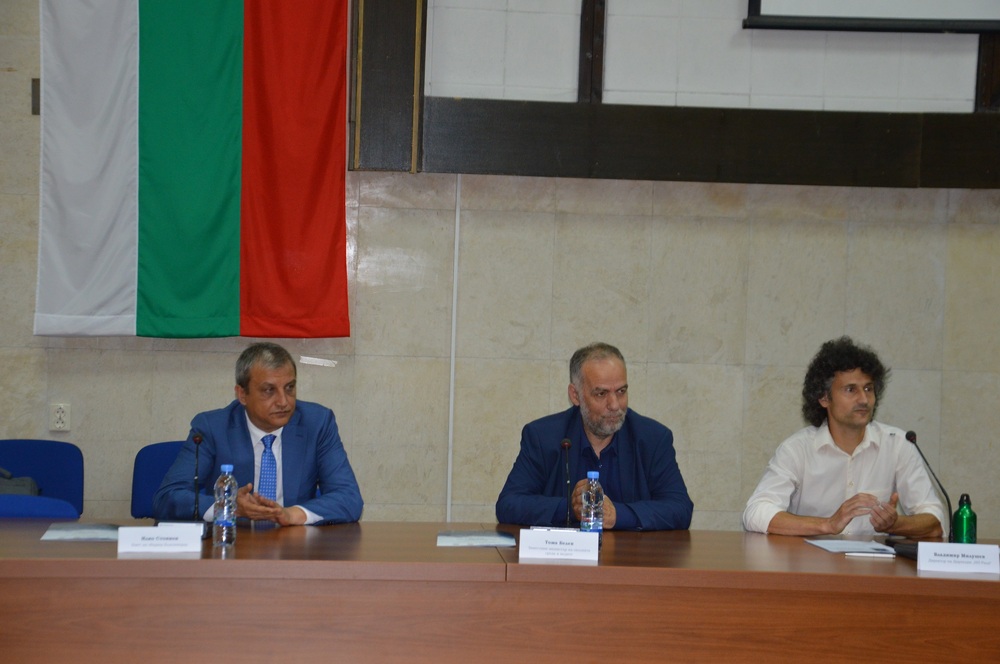 Научна конференция в Благоевград под мотото „30 години НП „Рила“ - предизвикателство за идните поколения“ 