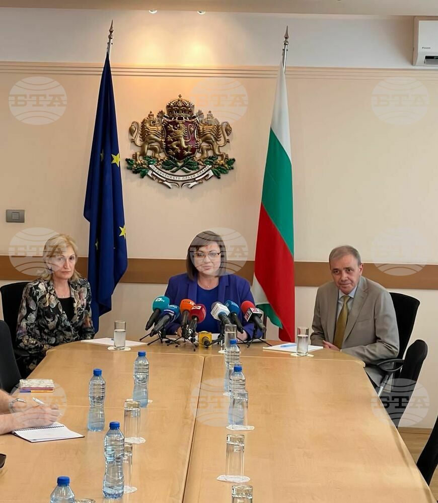 VMZ Ordnance Plant Board Replaced over Poor Financial Condition
