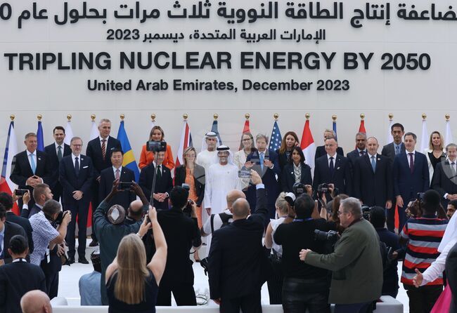 Обединени арабски емирства - Декларация за тройно увеличаване дела на ядрената енергия