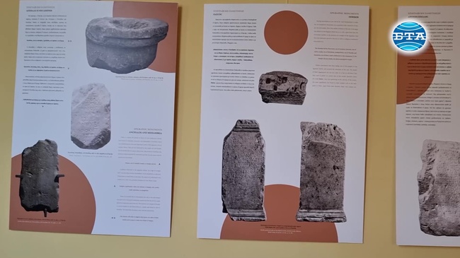 Варна е домакин на изложба, представяща египетските култове по Черноморието