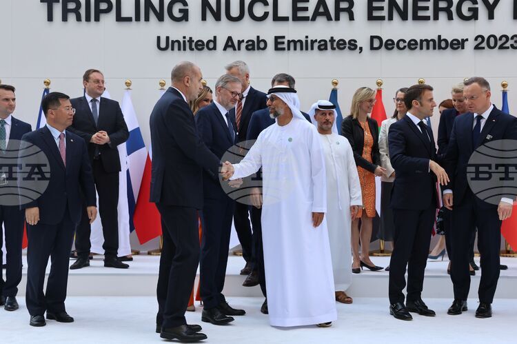 BTA :: Over 20 Countries, Including Bulgaria, Call for Tripling Nuclear ...