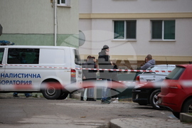 Благоевград - обир