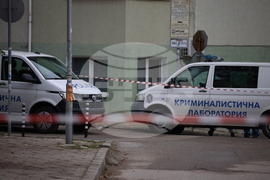 Благоевград - обир