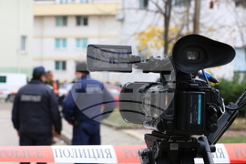 Благоевград - обир