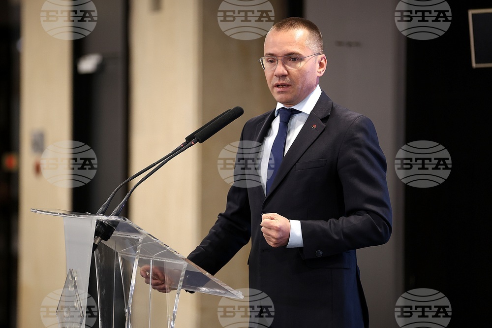 Конференция- западни Балкани