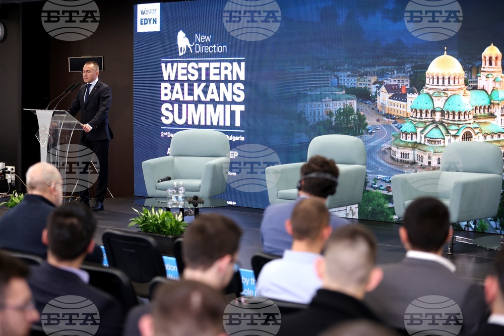 Конференция- западни Балкани