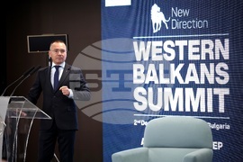 Конференция- западни Балкани