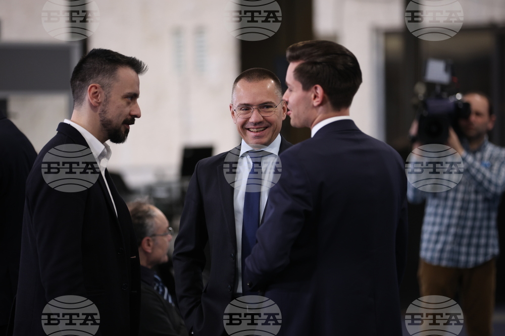 Конференция- западни Балкани