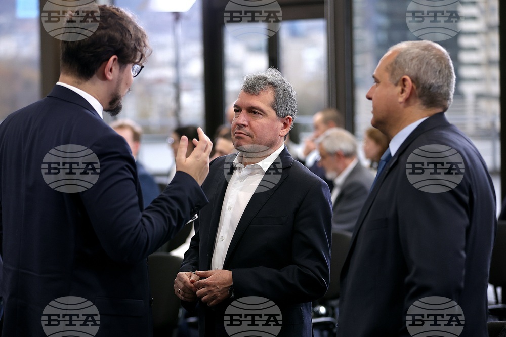 Конференция- западни Балкани