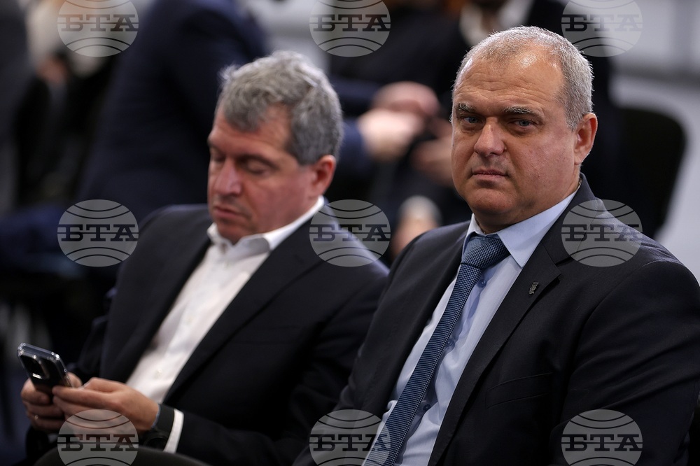 Конференция- западни Балкани