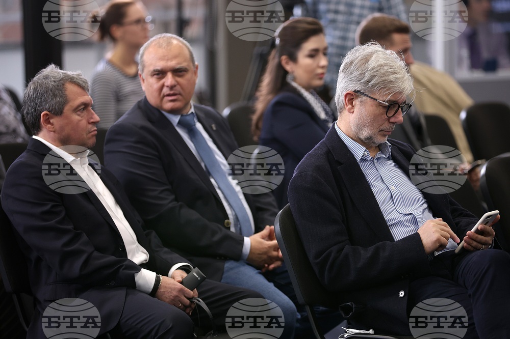 Конференция- западни Балкани