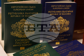 Министерство на външните работи - ден на отворените врати