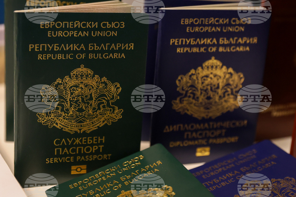 Министерство на външните работи - ден на отворените врати